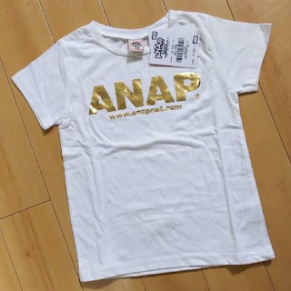 アナップキッズ(ANAP Kids)の新品未使用☆ＡＮＡＰ Ｔシャツ 110(Tシャツ/カットソー)