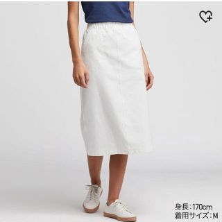 ユニクロ(UNIQLO)のデニムジャージースカート ホワイト(ひざ丈スカート)