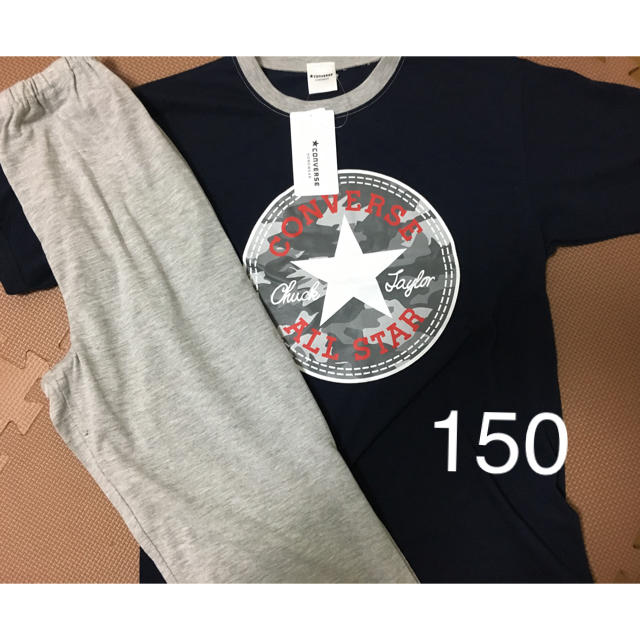 CONVERSE(コンバース)のコンバースパジャマ 半袖150 キッズ/ベビー/マタニティのキッズ服男の子用(90cm~)(パジャマ)の商品写真