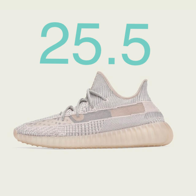 YEEZY BOOST 350 V2 SYNTH 25.5