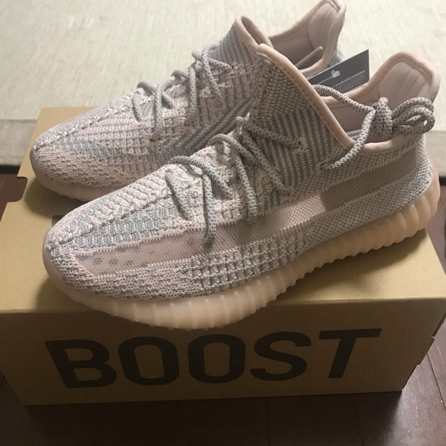 YEEZY BOOST 350 V2 SYNTH 25.5
