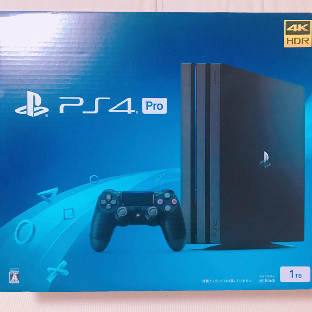 PS4pro 本体 プレステ4プロ 1TB - 家庭用ゲーム機本体