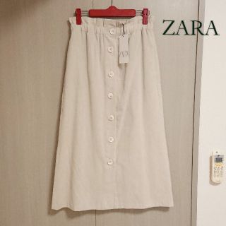 ザラ(ZARA)のZARA ザラ コットンリネンスカート 新品タグ付き Sサイズ(ひざ丈スカート)