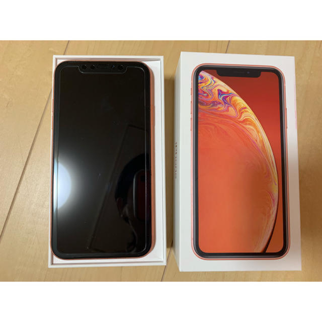 当店限定販売】 Apple - iPhoneXR コーラル SIMフリー 128GB