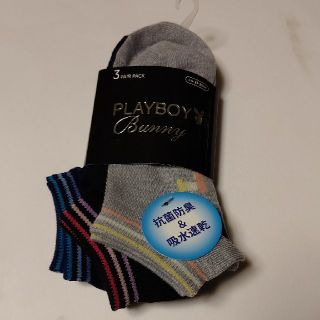 プレイボーイ(PLAYBOY)のPLAYBOYレディースソックス３足組(ソックス)