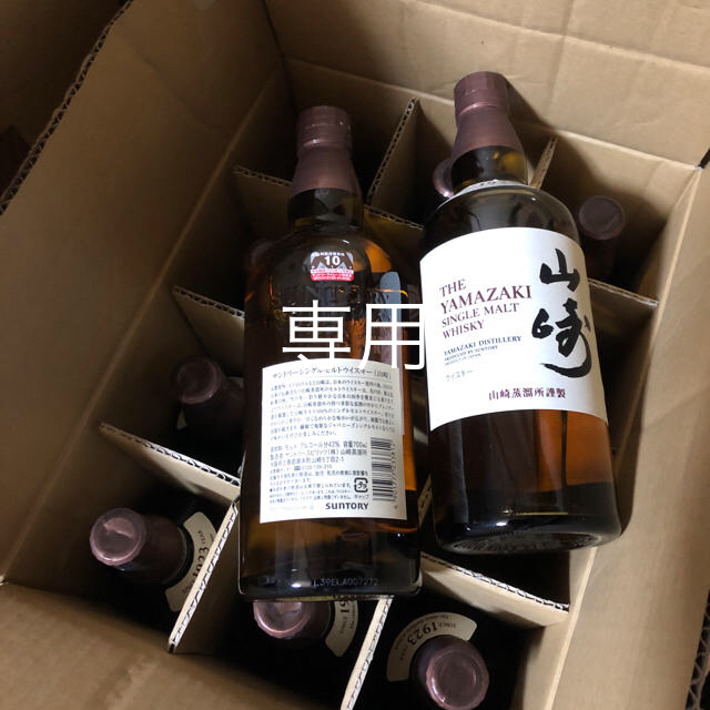 山崎ノンビンテージ12本セット  マイレージ付き食品/飲料/酒