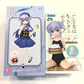 バンプレスト(BANPRESTO)のご注文はうさぎですか?? プレミアムフィギュア チノ スクール水着 香風智乃 3(アニメ/ゲーム)