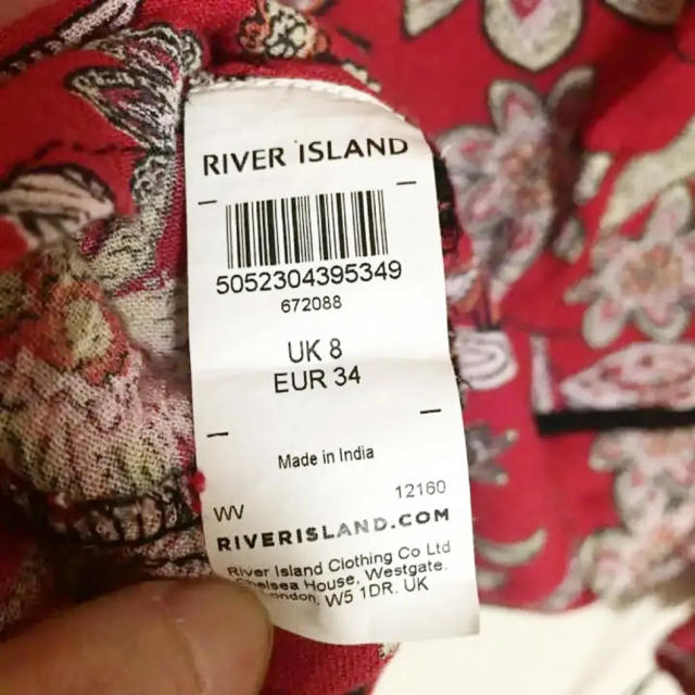 RIVER ISLAND(リバーアイランド)のASOSセレクト RIVER ISLAND ロングスリーブ レディースのトップス(シャツ/ブラウス(長袖/七分))の商品写真