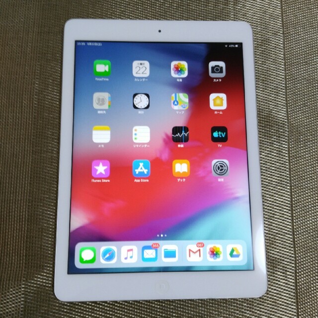 iPad AIR A1475 WiFi+au 16G○テレワークに○サブ機にも○