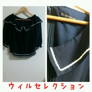 ウィルセレクション(WILLSELECTION)のウィルセレクション ブラウス(シャツ/ブラウス(長袖/七分))