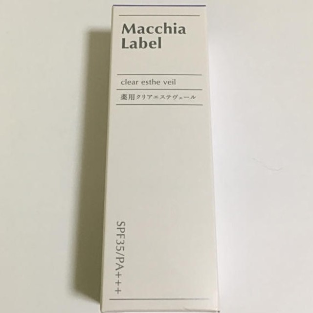 Macchia Label(マキアレイベル)のマキアレイベル 薬用クリアエステヴェール ピンクナチュラル コスメ/美容のベースメイク/化粧品(ファンデーション)の商品写真