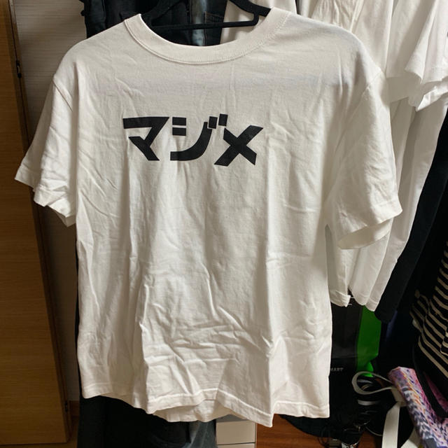 はじめしゃちょー tシャツ メンズのトップス(Tシャツ/カットソー(半袖/袖なし))の商品写真