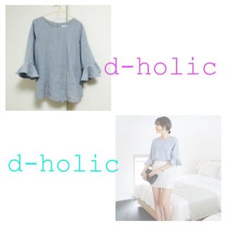 ディーホリック(dholic)のdholic♡フリルブラウス(シャツ/ブラウス(長袖/七分))