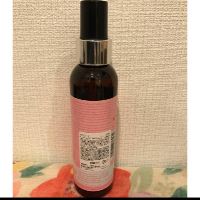 APIVITA(アピヴィータ)のAPIVITA Rose pepper Body Oil  コスメ/美容のボディケア(ボディオイル)の商品写真