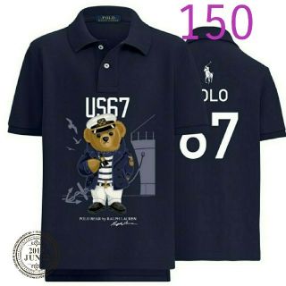 ポロラルフローレン(POLO RALPH LAUREN)の値下げ中♡ラルフローレン ベア ポロシャツ ボーイズM/150(その他)