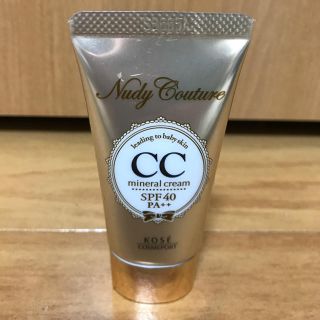 コーセーコスメポート(KOSE COSMEPORT)のヌーディクチュール ミネラル CCクリーム(化粧下地)