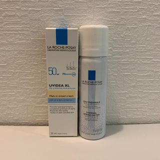 ラロッシュポゼ(LA ROCHE-POSAY)のラ ロッシュ ポゼ 日焼け止め乳液(化粧下地)