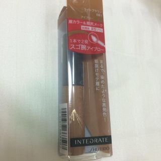 インテグレート(INTEGRATE)の【INTEGRATE】アイブローマスカラ(眉マスカラ)