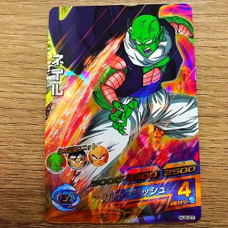 ドラゴンボール ネイルの通販 59点 ドラゴンボールを買うならラクマ ドラゴンボール ネイルの通販 59点 ドラゴンボールを買うならラクマ