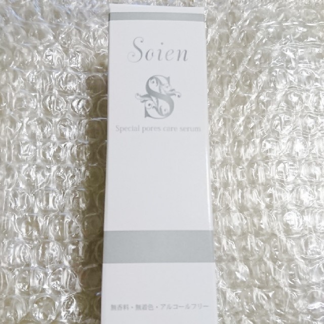 Soien ソワン 30ml 美容液 (即購入可????)