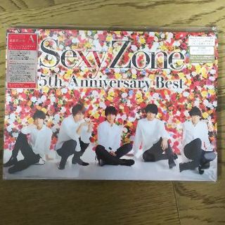 セクシー ゾーン(Sexy Zone)のSexy Zone / 5th Anniversary Best(ポップス/ロック(邦楽))