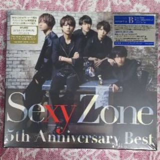 セクシー ゾーン(Sexy Zone)のSexy Zone / 5th anniversary Best(ポップス/ロック(邦楽))