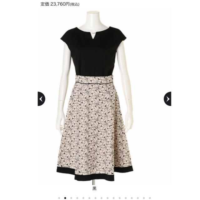 爆買い通販 i - カットワーク刺繍スカートの通販 by snmi09052015's shop｜アイならラクマ 高評価好評