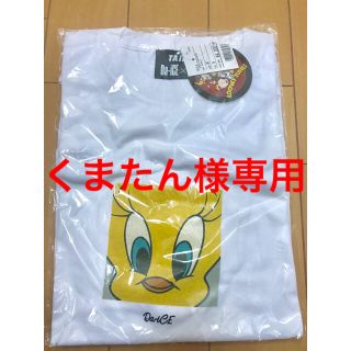 スピンズ(SPINNS)のDa-iCE Tシャツ(ミュージシャン)