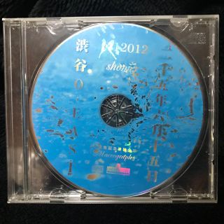 12012 shower Macrograph 発売記念CD(ポップス/ロック(邦楽))