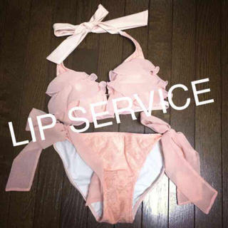 リップサービス(LIP SERVICE)のLIPSERVICE♡水着(水着)