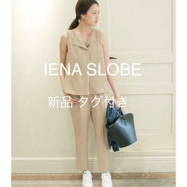 ナノユニバース新品！SLOBE IENA★スキッパーノースリーブ オールインワン