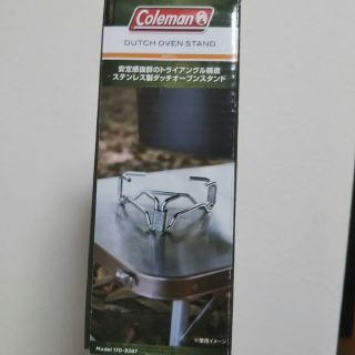 コールマン(Coleman)のColeman コールマン ダッチオーブンスタンド 新品未使用(調理器具)