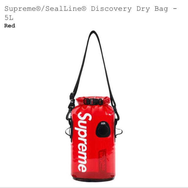 Supreme®/ SealLine® Discovery Dry Bag-5L