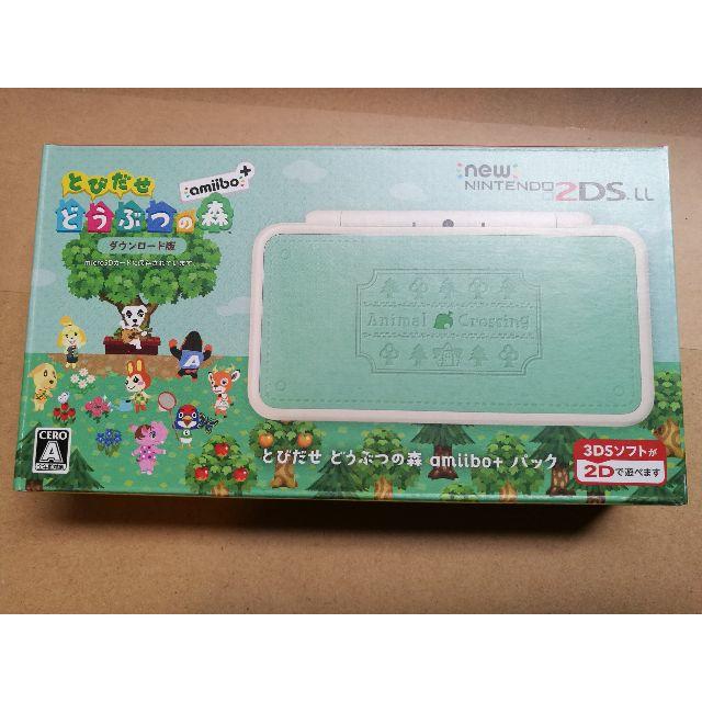 の激安 新品※Newニンテンドー2DS LL とびだせ どうぶつの森amiibo＋