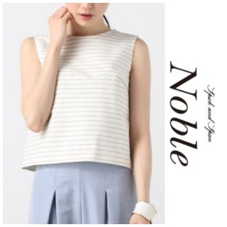 スピックアンドスパンノーブル(Spick and Span Noble)のSpick &Span Noble ピンストライプクロップドブラウス(シャツ/ブラウス(半袖/袖なし))