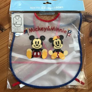 ディズニー(Disney)のDisney ミッキー&ミニーお食事用エプロン(お食事エプロン)