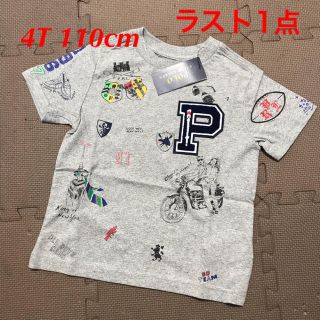 ポロラルフローレン(POLO RALPH LAUREN)のラルフローレン Tシャツ 110cm ラスト1点(Tシャツ/カットソー)