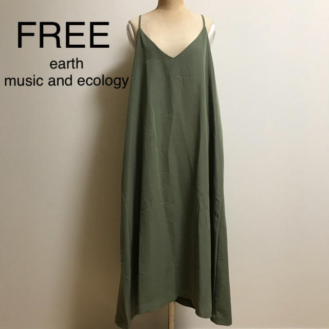 earth music & ecology(アースミュージックアンドエコロジー)のキャミソールワンピ レディースのワンピース(ロングワンピース/マキシワンピース)の商品写真