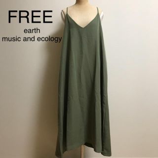 アースミュージックアンドエコロジー(earth music & ecology)のキャミソールワンピ(ロングワンピース/マキシワンピース)