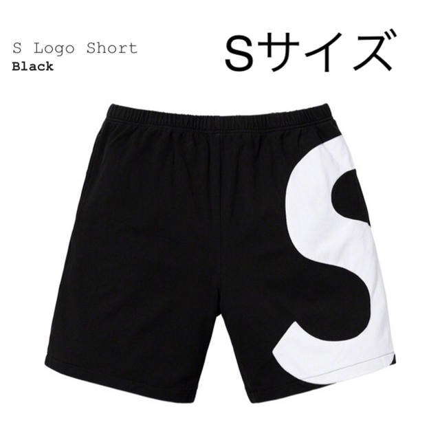 Sサイズ BLACK supreme S Logo short