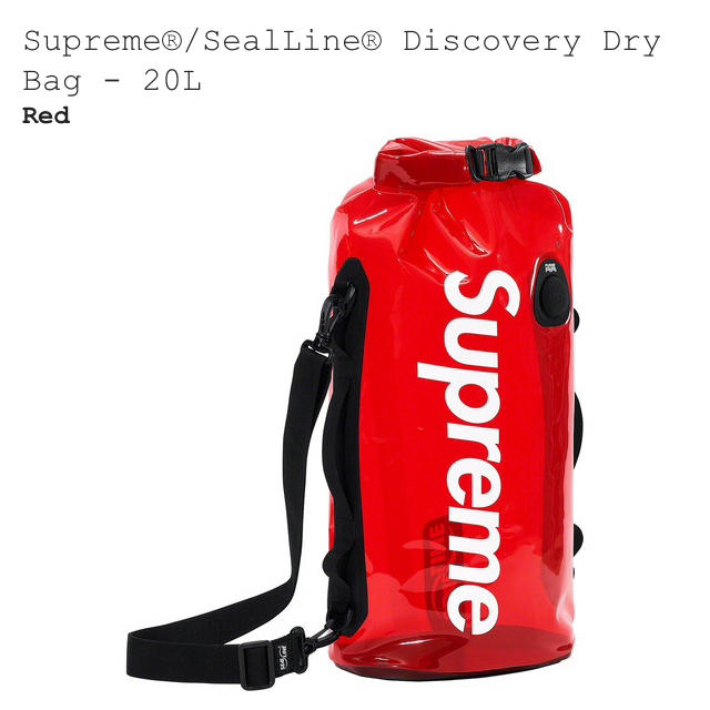 20L Supreme SealLine Discovery Dry Bagメンズ