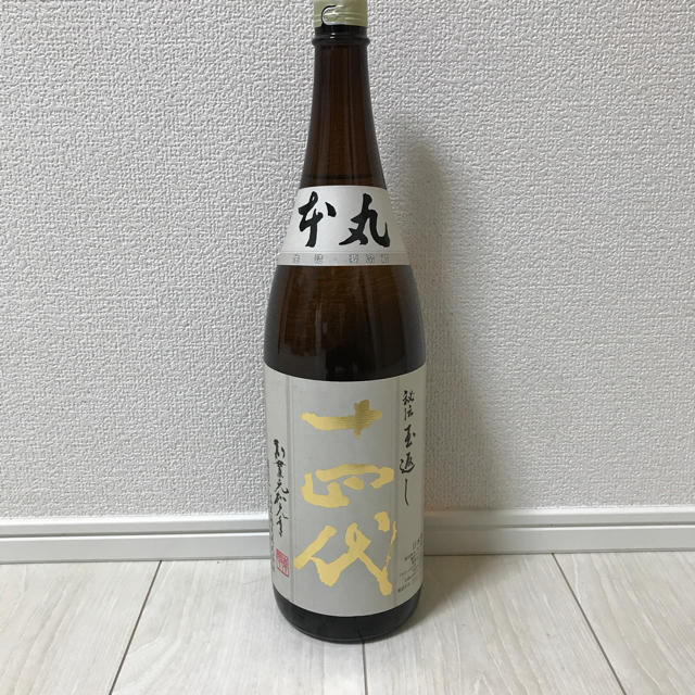 十四代 本丸 秘伝玉返し食品/飲料/酒