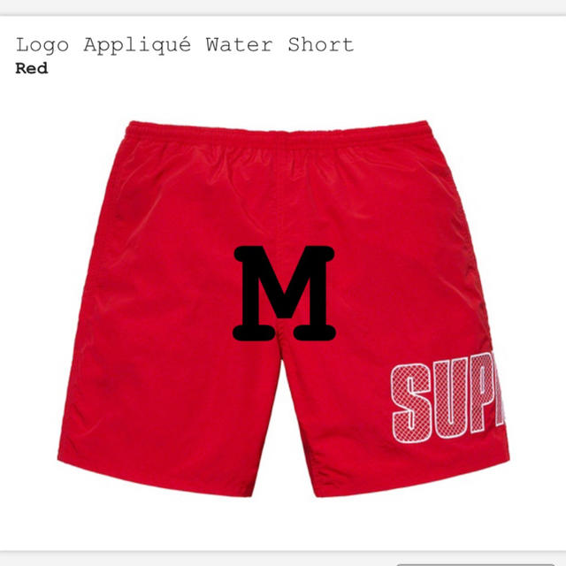 Supreme logo appliqué water short 赤 M水着