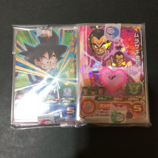 ドラゴンボール(ドラゴンボール)のいしたく様専用(その他)