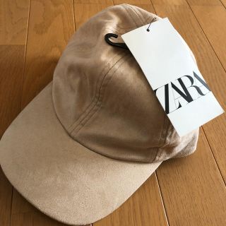 ザラ(ZARA)の新品未使用タグ付き ZARAベージュキャップまぁーまま様専用(キャップ)