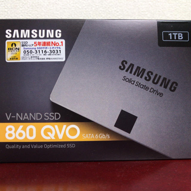 新品 送料無料】サムスン Samsung SSD 860 QVO 1TB PCパーツ 超安い ...