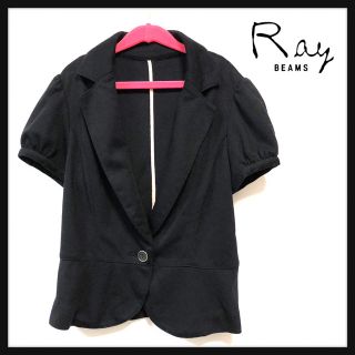 レイビームス(Ray BEAMS)の【美品】●Ray BEAMS● 半袖ジャケット（ブラック）(テーラードジャケット)