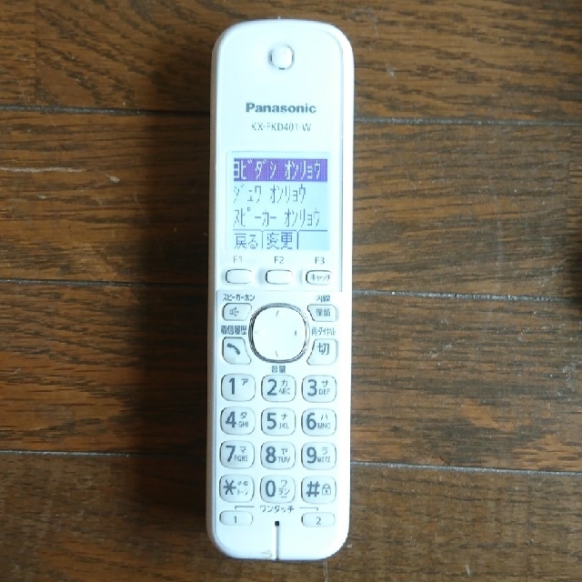 Panasonic(パナソニック)のコードレス子機付留守番電話 Panasonic VE-GD21-W スマホ/家電/カメラの生活家電(その他)の商品写真