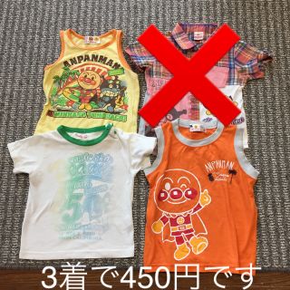 アンパンマン(アンパンマン)の専用です   Tシャツ 3枚セット(Tシャツ/カットソー)