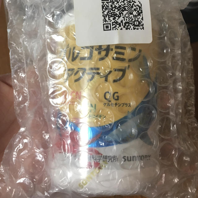 サントリー(サントリー)のサントリーグルコサミンアクティブ 食品/飲料/酒の健康食品(その他)の商品写真